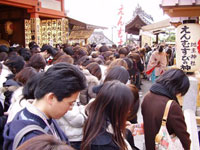 地主神社　えんむすび初大国祭