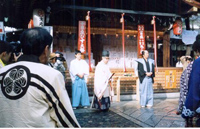京都恵比須神社　十日ゑびす大祭（初ゑびす）