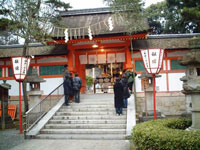 吉田神社 節分祭