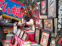 東寺　終い弘法