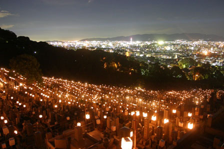 東本願寺　東大谷万灯会