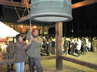 醍醐寺　除夜の鐘
