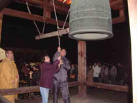 醍醐寺　除夜の鐘