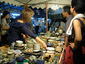 【中止】京都・五条坂 陶器まつり