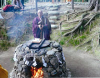 十輪寺 塩竈清祭