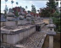 秋の非公開寺院特別公開　大徳寺総見院