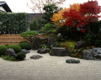 秋の特別公開　大徳寺興臨院