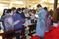 知恩院　追儺式（ついなしき）
