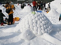 美山雪まつり