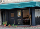 Restaurant La Verveine(れすとらん ら べるべーぬ)