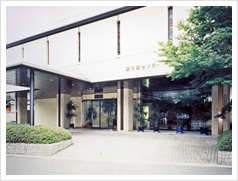 茶道資料館 茶道資料館