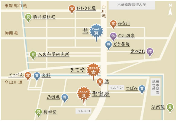 路地小路マップイメージ