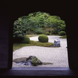 東福寺 退耕庵 イメージ