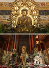 仁和寺 金堂・経蔵 イメージ