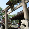 護王神社