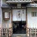 晦庵河道屋