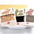 とり市老舗
