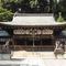 熊野若王子神社