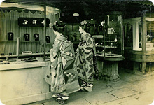 井澤屋と舞妓(昭和初期)