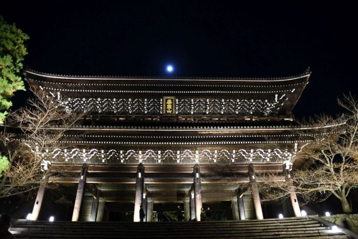 知恩院 秋のライトアップ2020（夜間特別拝観）
