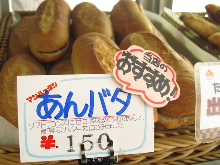 マンハッタン