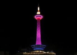 京都タワーがあなたのものに？！サプライズなプレゼントはいかが