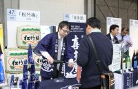 SAKE Spring 2017にいってきた！