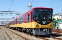 この夏発進！　京阪電車の“プレミアムカー”