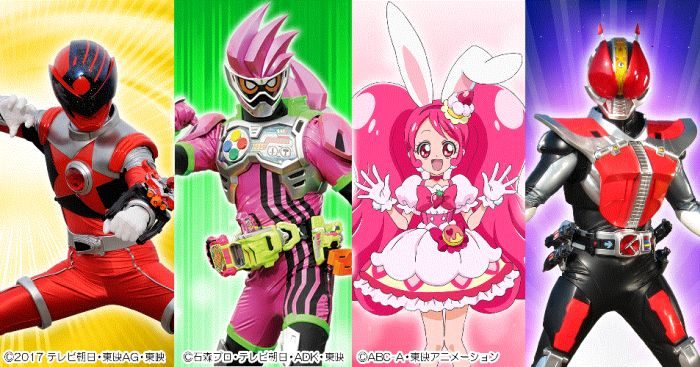 東映太秦映画村　ヒーローヒロイン　歌の祭典！ 『キュウレンジャー/仮面ライダー/プリキュア ３大キャラ ソングライブfeat.電王』