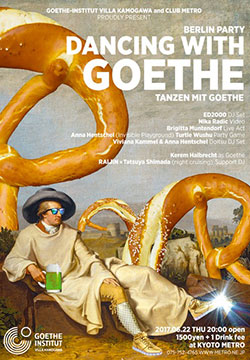 Berlin Party – Dancing with Goethe
