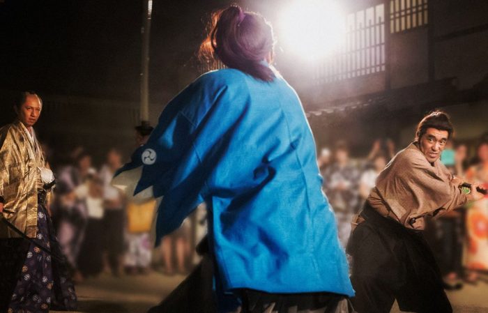 太秦江戸酒場　秋・維新前夜