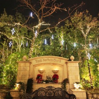 京都ノーザンチャーチ北山教会　Christmas　Concert　2017
