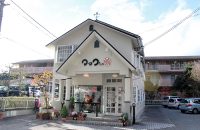 【木野駅】学生とファミリーの木野にある穴場の喫茶店と静かな寺社