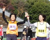 第2回 京都ふれeyeブラインドマラソン