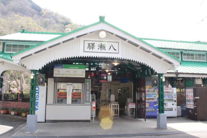 八瀬比叡山口駅 古来人々が喧騒から逃れ養生に訪れた緑あふれる避暑地 八瀬 デジスタイル京都