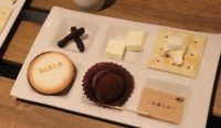 【Dari K主催】チョコレートの食べ比べ・食べ合わせ体験会