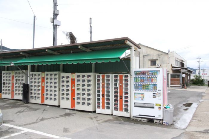 自販機で野菜 西岡農園の野菜自販機で 新鮮で安い山科産の野菜を デジスタイル京都