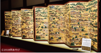 伝匠美 屏風祭り展　-豊臣から徳川へ　時代を書きとめた国宝級の屏風絵を一挙公開-