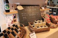 京都初！ グラノーラ専門店「COCOLO KYOTO」で話題のオーガニック・グラノーラをチェック！