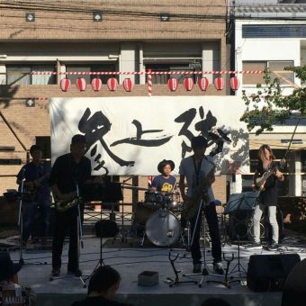 SANJOKAI MUSIC FESTA