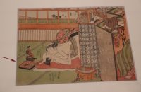 【細見美術館で10月16日より開催！】日文研コレクション　描かれた「わらい」と「こわい」展―春画・妖怪画の世界―