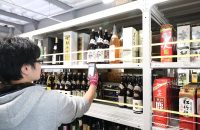 仕事もしていますよ！ 「株式会社ふじまつ」の倉庫をご案内！