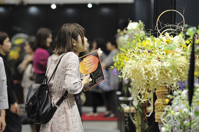 日本フラワーデザイン大賞2019