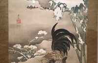 令和をことほぐ美術展―細見美術館「美の饗宴　若冲と祈りの美」展