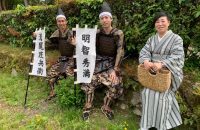 【京都・亀岡】光秀殿に想いを馳せてゆかりの地を初夏逍遙