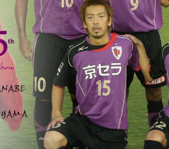 京都サンガF.C.　8/24(土)福岡戦 「クラブ設立25th記念レジェンドトークショー」