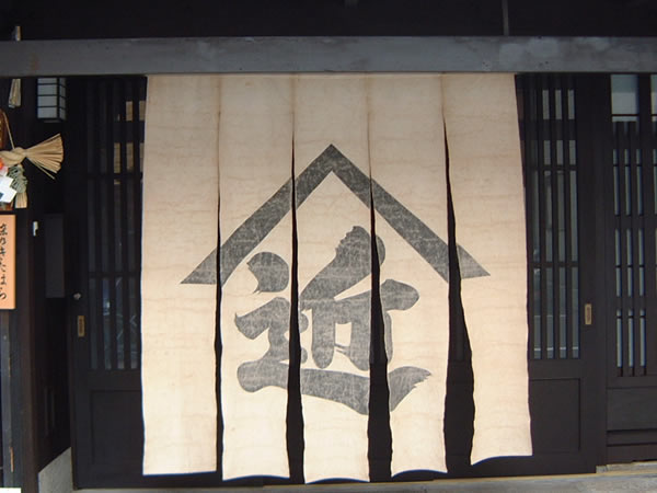 まいまい京都【千両ヶ辻】元生糸問屋専務と、西陣・商家の内部を拝見ツアー！