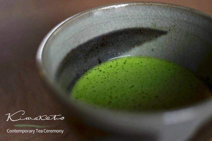 Contemporary Tea Ceremony　