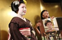 一見さんも気軽に！「烏丸六角弘庵 -Hanare-」オープン！舞妓さんと優雅なひとときを老舗の懐石料理とともに！