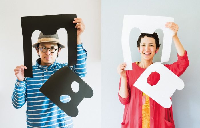 美術館「えき」KYOTO　ぼくと わたしと みんなの tupera tupera 絵本の世界展